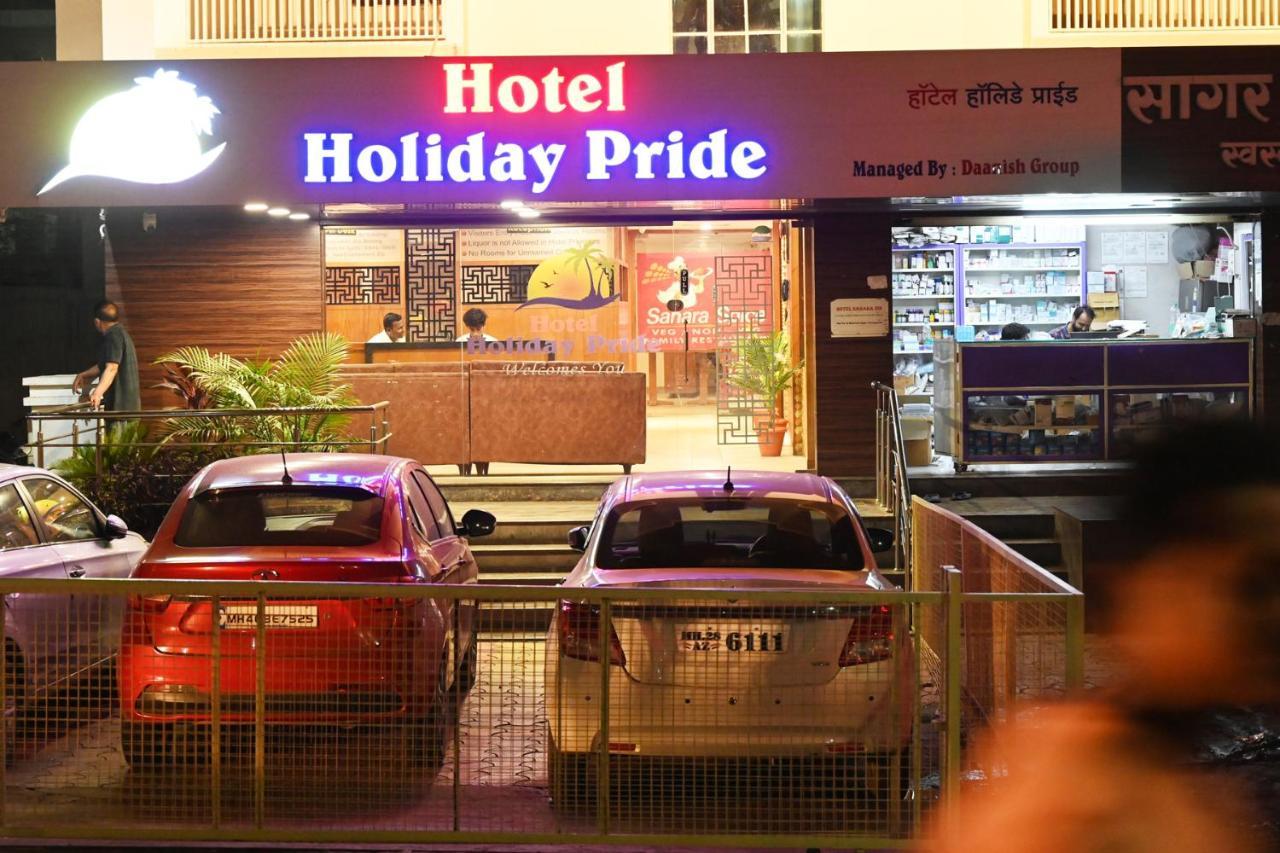 Hotel Holiday Pride Aurangabad  Exterior foto